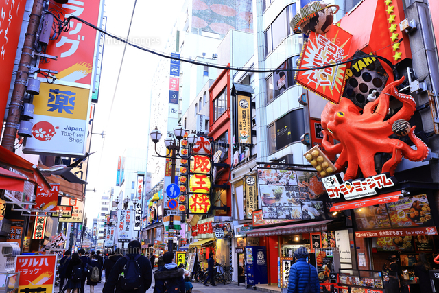 道頓堀の街並み 大阪府 の写真素材 イラスト素材 アマナイメージズ 道頓堀の街並み 大阪府 の写真素材 イラスト素材 アマナイメージズ