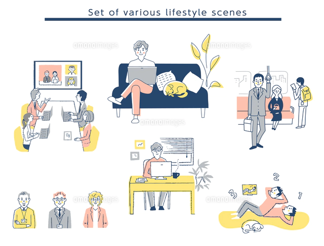 運動不足の写真素材 ストックフォト アマナイメージズ