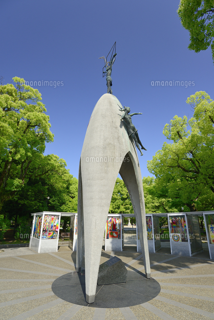 原爆の子の像 広島平和記念公園 の写真素材 イラスト素材 アマナイメージズ