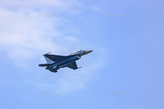 19年 松島基地 航空祭 F 2戦闘機 の写真素材 イラスト素材 アマナイメージズ 19年 松島基地 航空祭 F 2戦闘機 の写真素材 イラスト素材 アマナイメージズ