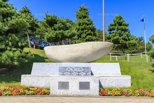 茨城県 アクアワールド大洗 千年の舟 の写真素材 イラスト素材 アマナイメージズ