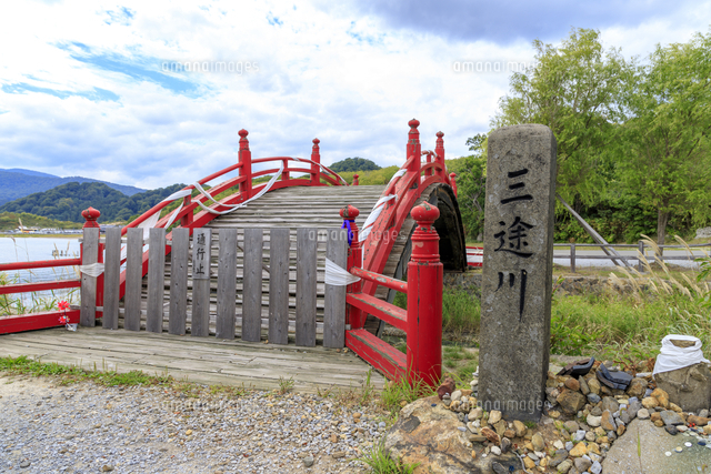 青森県 恐山 太鼓橋 の写真素材 イラスト素材 アマナイメージズ