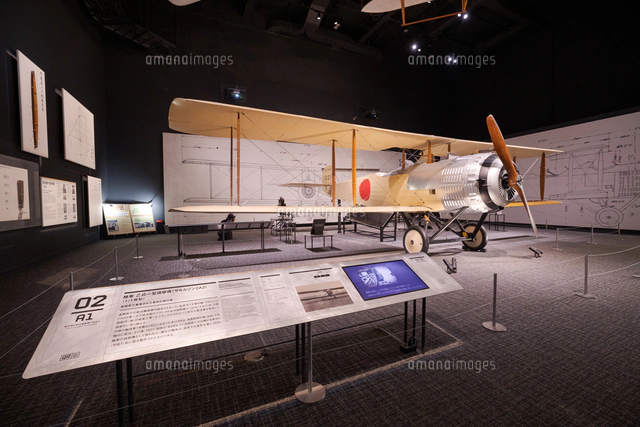 【絶版】かがみはら航空宇宙博物館・STOL飛鳥・記念メダル・茶平工業 岐阜県【岐阜かかみがはら航空宇宙博物館】 記念メダル | 記念
