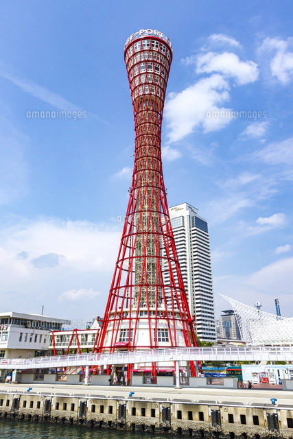 快晴の青空に聳える神戸ポートタワー[10983002388]の写真・イラスト