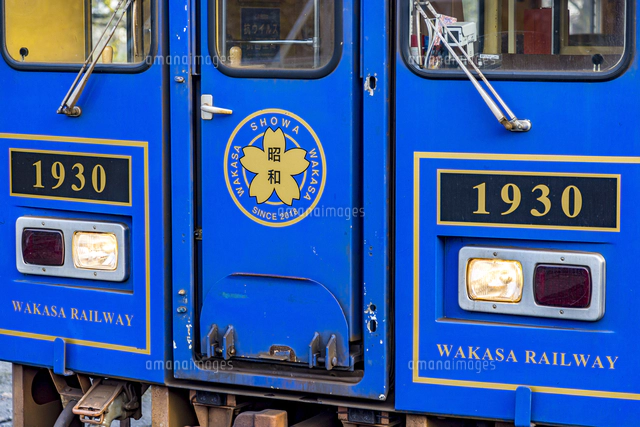 若桜鉄道 若桜駅に停車している老朽化した12系客車[10983004371]の写真
