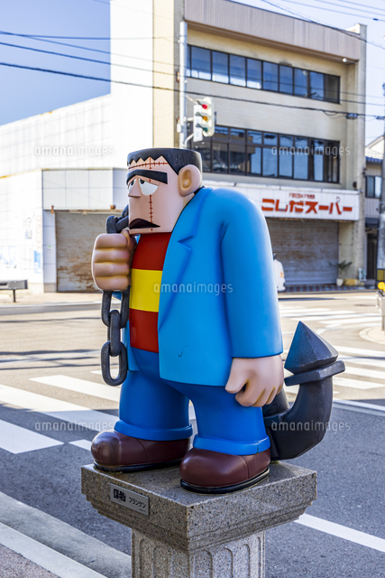 怪物くんストリート 怪物トリオのフランケン[10983005864]の写真