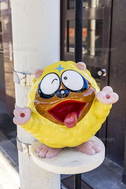 まんがロード 忍者ハットリくんのキャラクター、獅子丸[10983005871]の