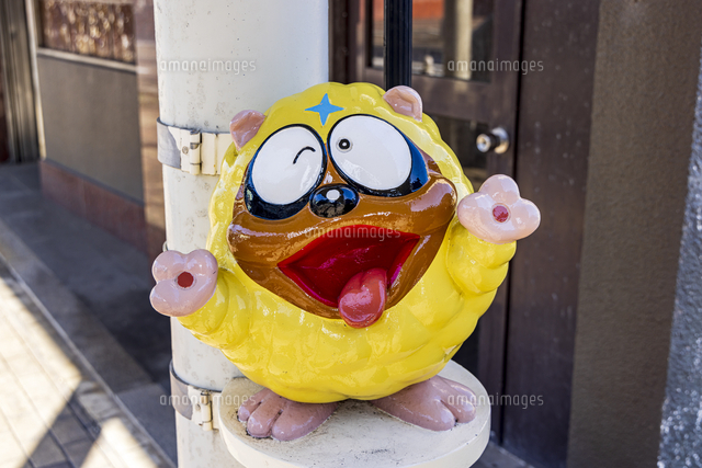 まんがロード 忍者ハットリくんのキャラクター、獅子丸[10983005872]の