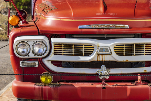 汽車　絵画　スーパー　ラジアント　パネル　ヒーターＪ-570　ＸＺ3199ＡＤＵ 汽車 絵画 スーパー ラジアント パネル ヒーターJ-570