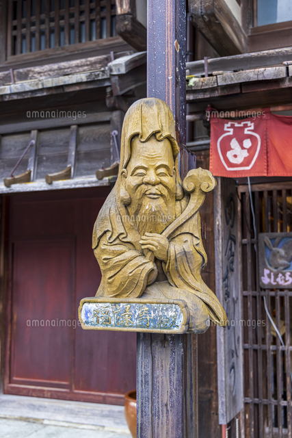 黄楊木彫福禄寿人物の神像実木彫刻置物 （新品☆黄楊木彫自在