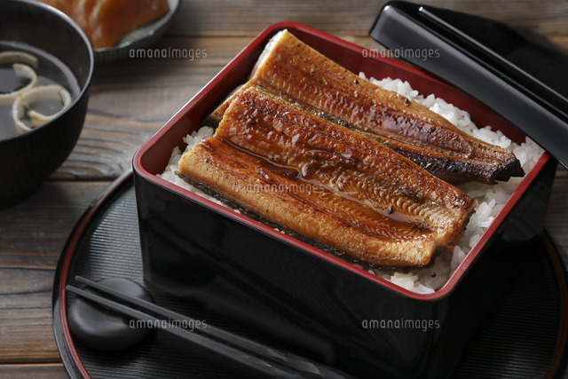 うな重 の写真素材 イラスト素材 アマナイメージズ うな重 の写真素材 イラスト素材 アマナイメージズ