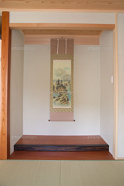 床の間 の写真素材 イラスト素材 アマナイメージズ