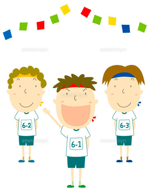 運動会 イラスト の写真素材 イラスト素材 アマナイメージズ