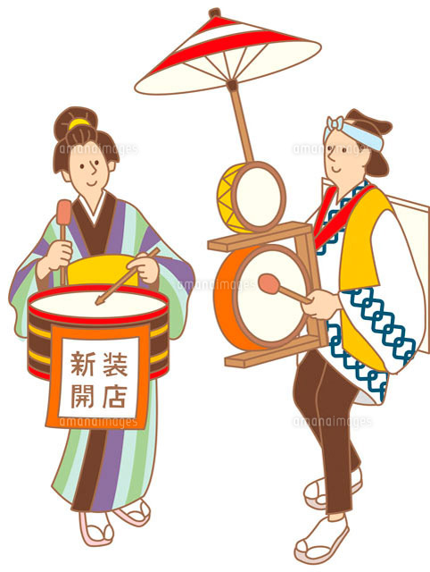 ちんどん屋 イラスト[11002026601]の写真・イラスト素材｜アマナイメージズ