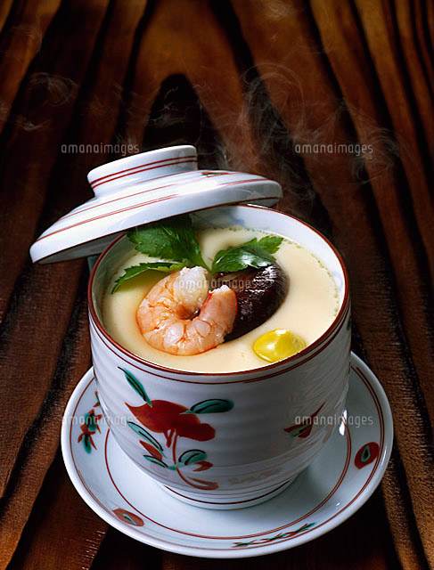 茶碗蒸し の写真素材 イラスト素材 アマナイメージズ
