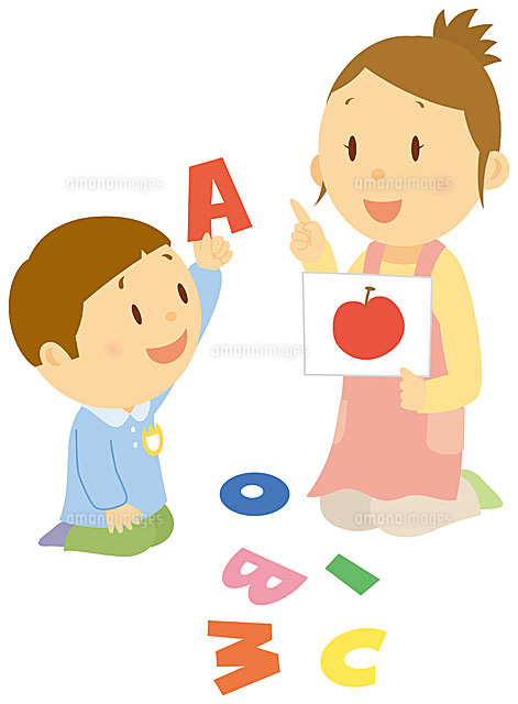 英語の授業を受ける男の子 の写真素材 イラスト素材 アマナイメージズ