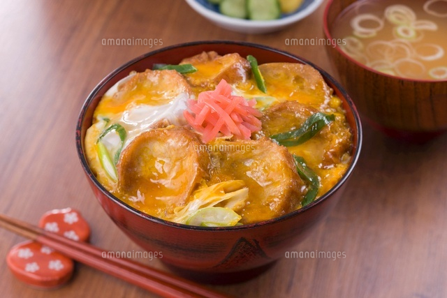 油麩丼 の写真素材 イラスト素材 アマナイメージズ