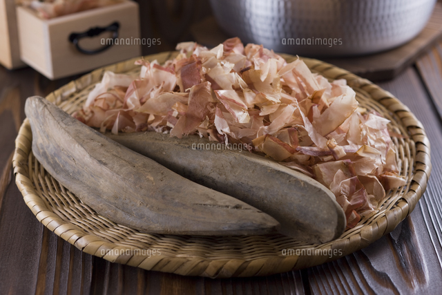 鰹節と削り節 の写真素材 イラスト素材 アマナイメージズ