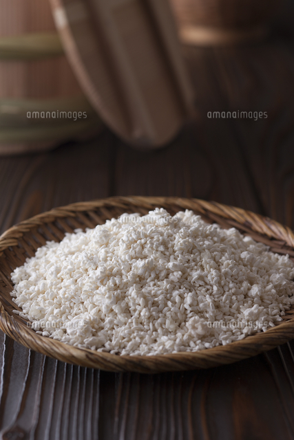 乾燥米麹 バラ麹 の写真素材 イラスト素材 アマナイメージズ