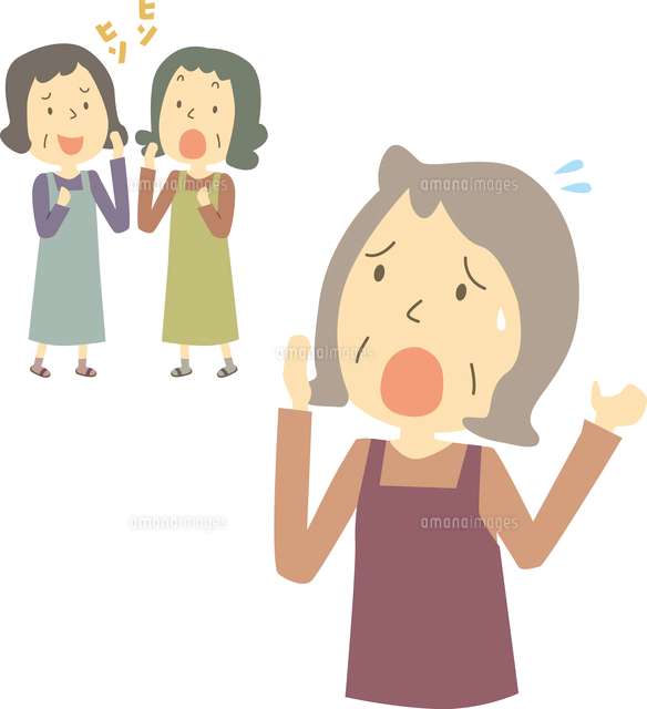 財布の紛失 の写真素材 イラスト素材 アマナイメージズ 財布の紛失 の写真素材 イラスト素材 アマナイメージズ