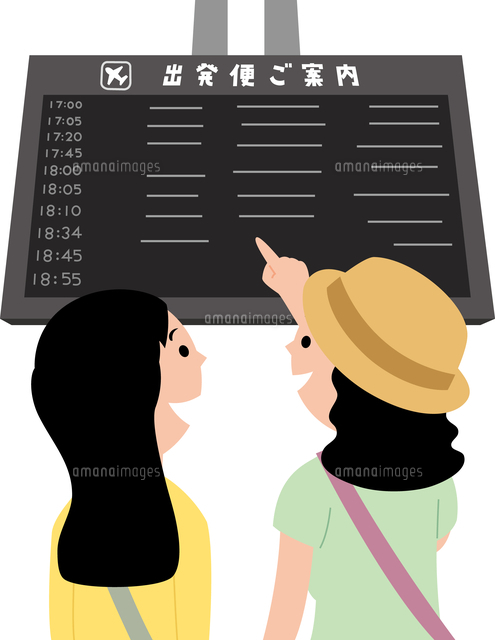 空港の案内表示盤を見上げる若い女性２人 の写真素材 イラスト素材 アマナイメージズ