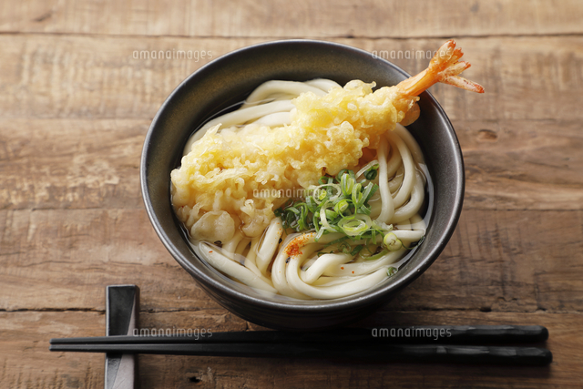 天ぷらうどん の写真素材 イラスト素材 アマナイメージズ