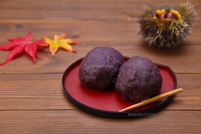 おはぎ の写真素材 イラスト素材 アマナイメージズ