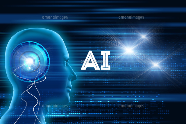 Ai 人工知能 ディープラーニング 画像認識 機械学習 の写真素材 イラスト素材 アマナイメージズ