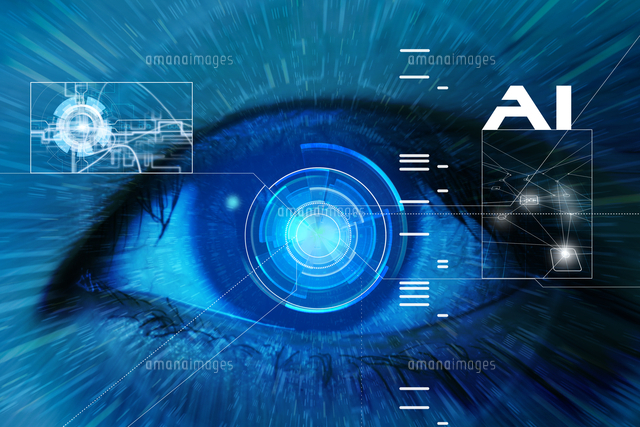 Ai 人工知能 ディープラーニング 画像認識 機械学習 の写真素材 イラスト素材 アマナイメージズ