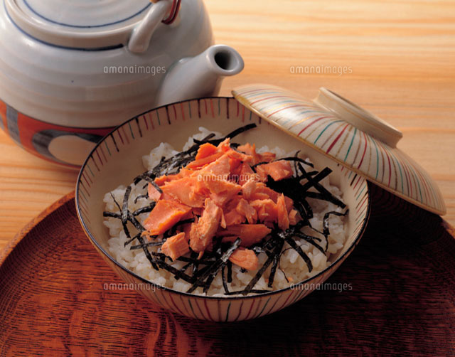 鮭茶漬け の写真素材 イラスト素材 アマナイメージズ