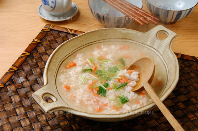 鮭雑炊 の写真素材 イラスト素材 アマナイメージズ