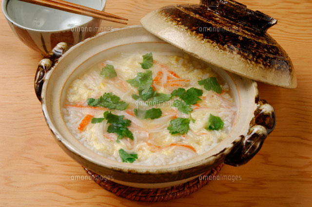 蟹雑炊 の写真素材 イラスト素材 アマナイメージズ 蟹雑炊 の写真素材 イラスト素材 アマナイメージズ