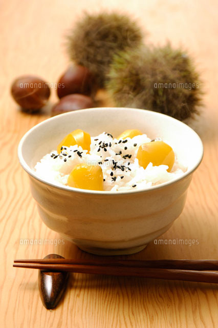 栗ご飯 の写真素材 イラスト素材 アマナイメージズ