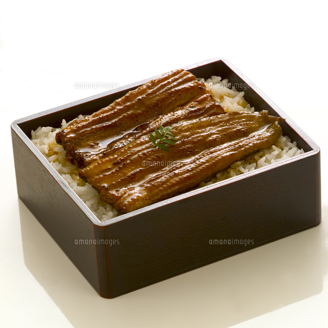 うな重 の写真素材 イラスト素材 アマナイメージズ