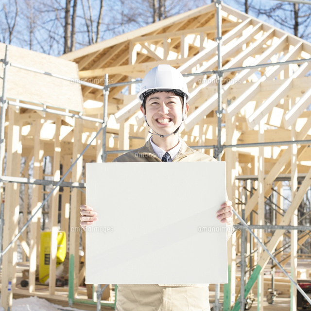 施工の写真素材 ストックフォト アマナイメージズ