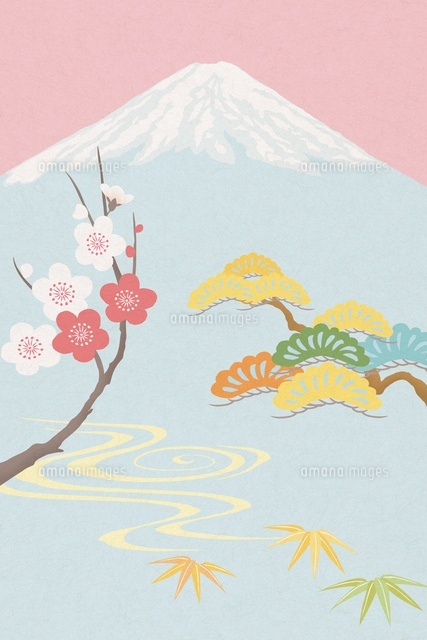 富士山と松竹梅 イラスト の写真素材 イラスト素材 アマナイメージズ