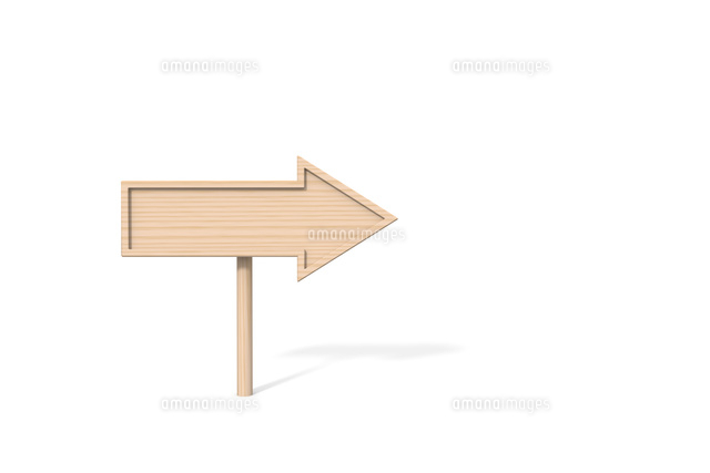 木目の矢印 Cg の写真素材 イラスト素材 アマナイメージズ