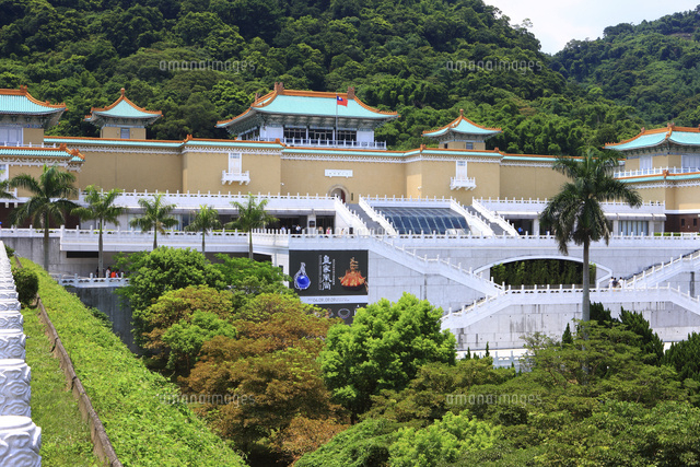 博物院台北, 故宮博物院 台北 : 国立故宮博物院(台北)の現地オプショナルツアー – HLUCTY