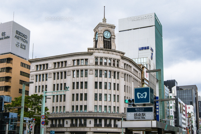 銀座4丁目付近と和光ビル の写真素材 イラスト素材 アマナイメージズ 銀座4丁目付近と和光ビル の写真素材 イラスト素材 アマナイメージズ