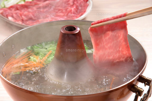 しゃぶしゃぶ の写真素材 イラスト素材 アマナイメージズ