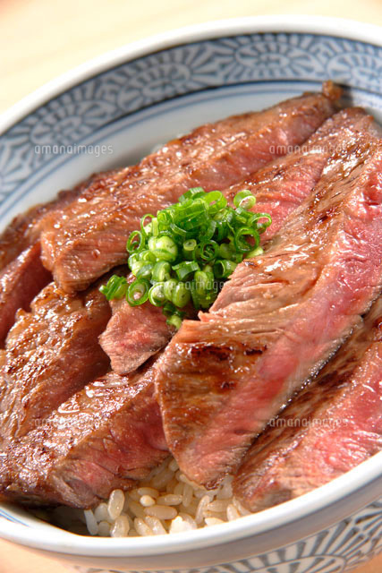 ステーキ丼 の写真素材 イラスト素材 アマナイメージズ