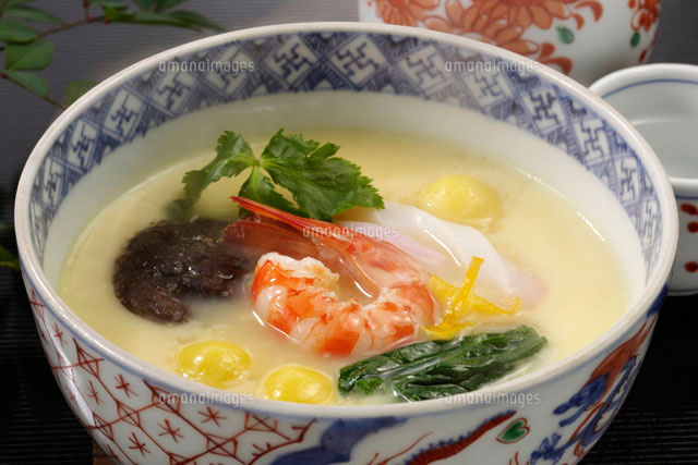 茶碗蒸し の写真素材 イラスト素材 アマナイメージズ 茶碗蒸し の写真素材 イラスト素材 アマナイメージズ