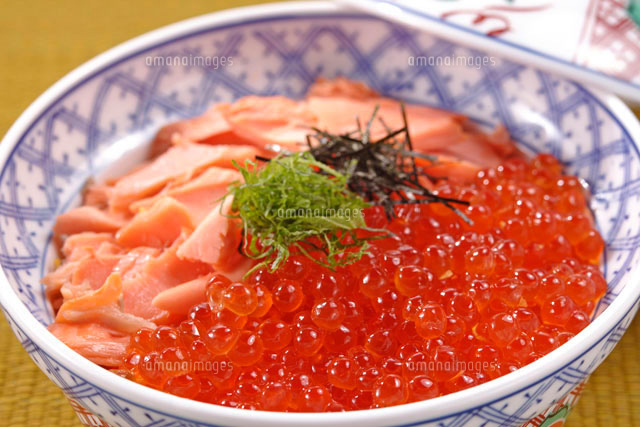鮭いくら丼 の写真素材 イラスト素材 アマナイメージズ 鮭いくら丼 の写真素材 イラスト素材 アマナイメージズ
