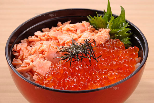 鮭いくら丼 の写真素材 イラスト素材 アマナイメージズ 鮭いくら丼 の写真素材 イラスト素材 アマナイメージズ