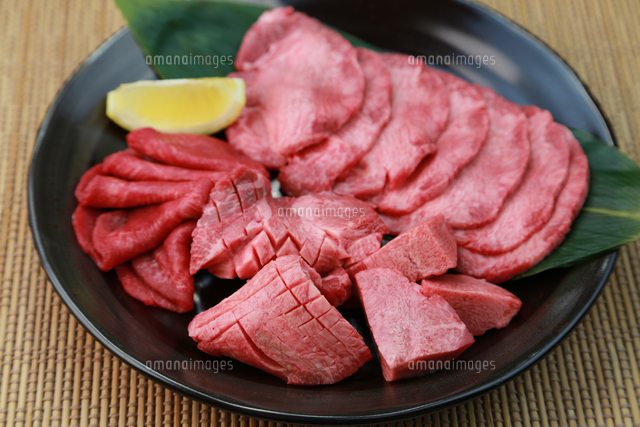 牛タン の写真素材 イラスト素材 アマナイメージズ