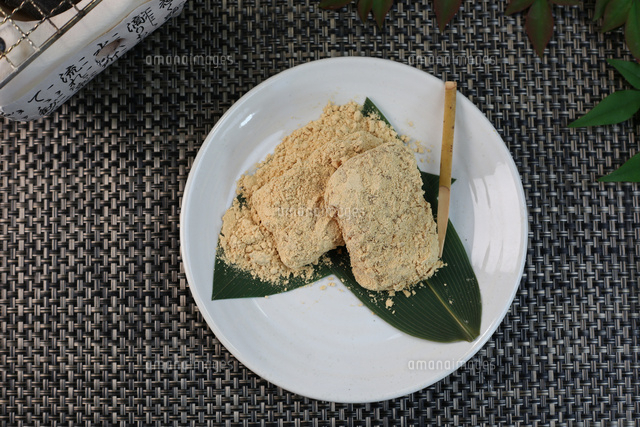 きなこ餅 の写真素材 イラスト素材 アマナイメージズ