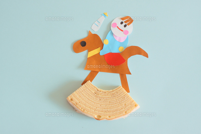 バームクーヘンでゆりかご の写真素材 イラスト素材 アマナイメージズ