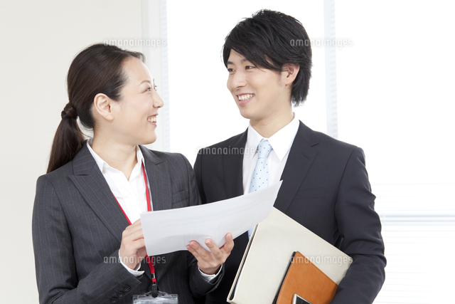 書類見る 丁寧語, ご自由に見てください 敬語 – HPJDFI