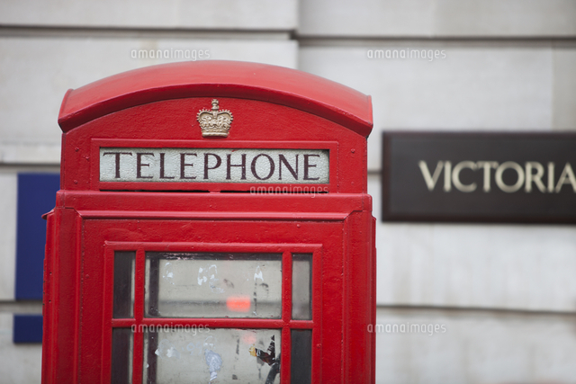 Photo Of Red Telephone Booth の写真素材 イラスト素材 アマナイメージズ