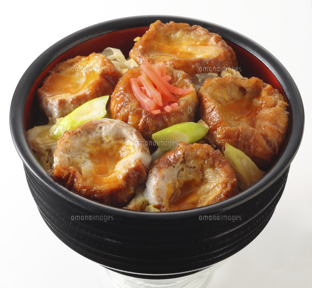 あぶら麩丼 宮城県 の写真素材 イラスト素材 アマナイメージズ